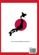 Fantasy Art and Studies 5