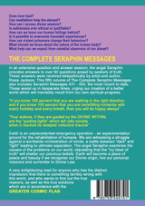 The complete seraphin messages