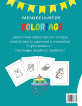 Premier livre de coloriage |1-3 | Animaux à colorier Premier livre de coloriage |1-3 | Animaux à colorier