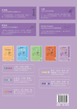 乐曲的奥秘之体裁之谜