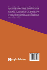 De la littérature des nègres, ou Recherches sur leurs facultés intellectuelles, leurs qualités morales et leur littérature De la littérature des nègres, ou Recherches sur leurs facultés intellectuelles, leurs qualités morales et leur littérature