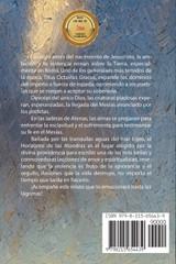 Horizonte de las Alondras