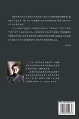 深渊 深渊