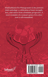 For Pomegranates For Pomegranates