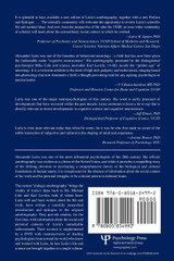 The Autobiography of Alexander Luria The Autobiography of Alexander Luria