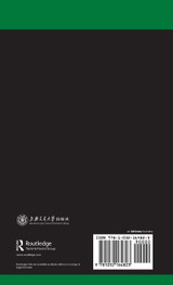 Aging in the Context of Urbanization