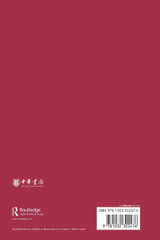 Modern Chinese Grammar III