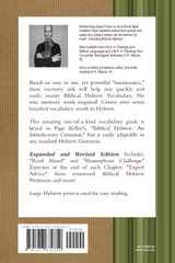 Biblical Hebrew Biblical Hebrew