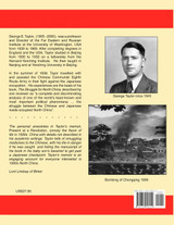 Present at a Revolution