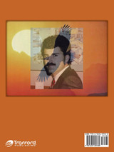 The Cry of the Eagle