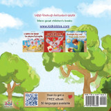 The Traveling Caterpillar (Armenian English Bilingual Book for Kids)