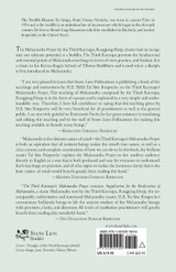 The Third Karmapa's Mahamudra Prayer The Third Karmapa's Mahamudra Prayer