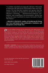 Death on the Hellships