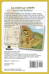 E'Ti Anbesa'n E'ta Anchiwa - The Lion and the Mouse - Tigrinya Children Book E'Ti Anbesa'n E'ta Anchiwa - The Lion and the Mouse - Tigrinya Children Book