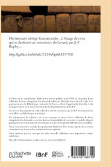 Dictionnaire abrégé françois-arabe , à l'usage de ceux qui se destinent au commerce du Levant Dictionnaire abrégé françois-arabe , à l'usage de ceux qui se destinent au commerce du Levant