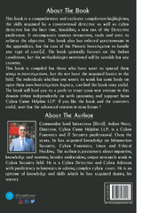 The Complete Private Investigator's Guide Book