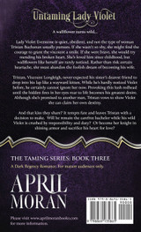 Untaming Lady Violet Untaming Lady Violet