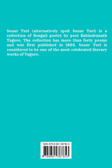 Sonar Tari Sonar Tari
