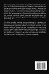 METHODOLOGICAL BASIS FOR CREATING PROMISING HIGH-TECH PRODUCTS IN THE DIGITAL TRANSFORMATION