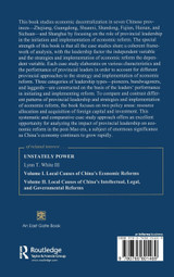 Provincial Strategies of Economic Reform in Post-Mao China