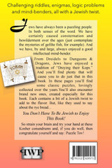Puzzle Tov! Puzzle Tov!