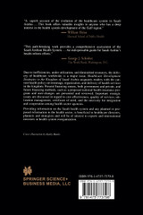 Healthcare Development Strategies in the Kingdom of Saudi Arabia