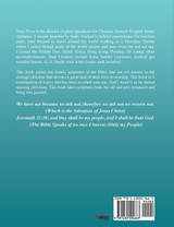 THE KNOWLEDGE OF GOD'S WORD IS YOUR POWER AGAINST SATAN