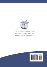 明言 明言