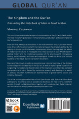 The Kingdom and the Qur'an