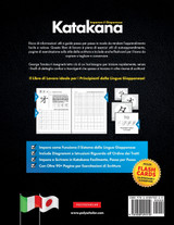 Imparare il Giapponese - Caratteri Katakana, Libro di Lavoro per Principianti