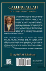 Calling Allah By His Most Beautiful Names Calling Allah By His Most Beautiful Names