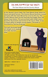 E'ti Wedi Keteman E'ta Gu'al G'eTern- The Town Mouse and the Country Mouse - Tigrinya Children's Book