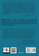 Pedagogical Sciences