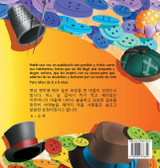 Los Fabulosos Sombreros de Margot - 마르고 아주머니네 모자 가게 Los Fabulosos Sombreros de Margot - 마르고 아주머니네 모자 가게
