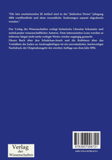 Der Schulchan-Aruch und die Rabbinen über das Verhältnis der Juden zu Andersgläubigen Der Schulchan-Aruch und die Rabbinen über das Verhältnis der Juden zu Andersgläubigen