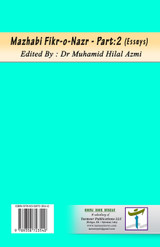 Mazhabi Fikr-o-Nazr - Part-2 Mazhabi Fikr-o-Nazr - Part-2