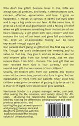 What Did You Gift Your Parents Today?