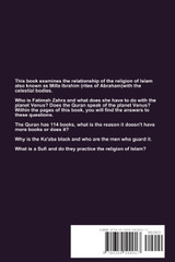 Allah, The Quran, Venus and You Allah, The Quran, Venus and You