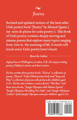 Jharna - Urdu Poetry Jharna - Urdu Poetry