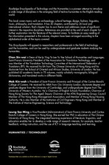 Routledge Encyclopedia of Technology and the Humanities