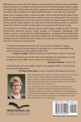 What in the World Happened in the Kingdom of Judah?