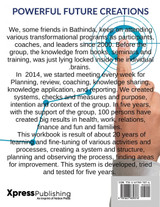 The Workbook For Performance