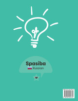 Russian Alphabet Trace and Color Book.Stunning Russian Coloring Book, Educational Book, Contains; Trace the Letters, Words and Objects Starting with Each Letter of the Alphabet. Russian Alphabet Trace and Color Book.Stunning Russian Coloring Book, Educational Book, Contains; Trace the Letters, Words and Objects Starting with Each Letter of the Alphabet.