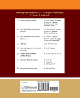 Business Regulatory Framework