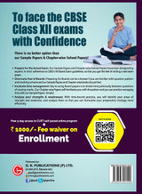 CBSE Class XII CBSE Class XII