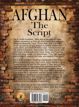 Afghan Afghan