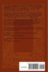 The Holy Orthodox Bible, Vol. I, The Pentateuch The Holy Orthodox Bible, Vol. I, The Pentateuch
