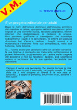 Il terzo anello Il terzo anello