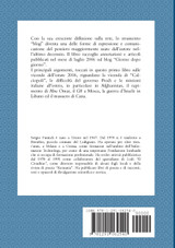 Giorno dopo giorno. Navigazione a vista. Luglio 2006 Giorno dopo giorno. Navigazione a vista. Luglio 2006