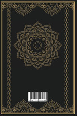 Crónicas de Yehoshua - Mateo en Hebreo